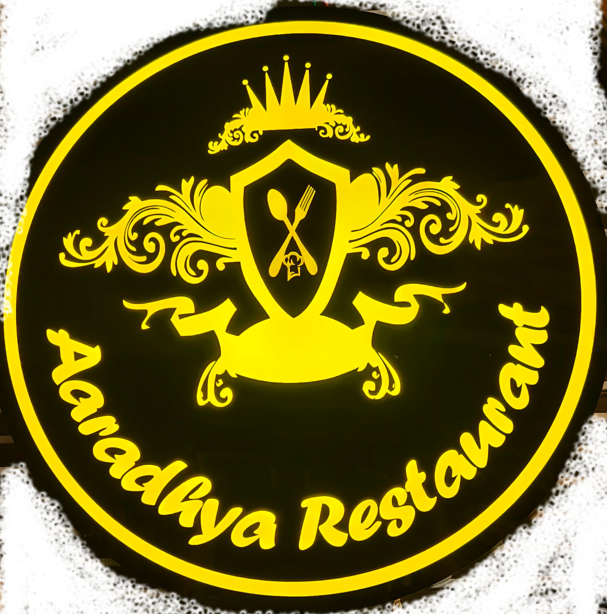 Aaradhya Logo