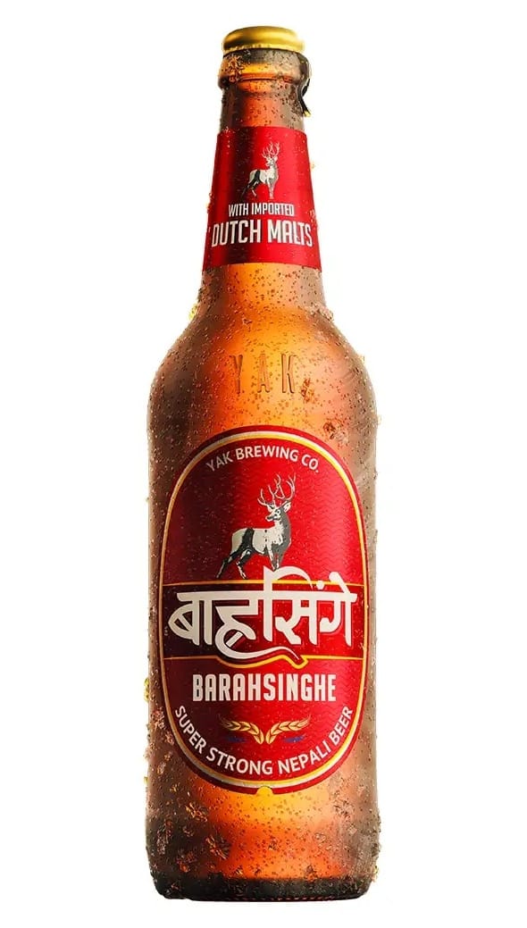 Barahsinghe